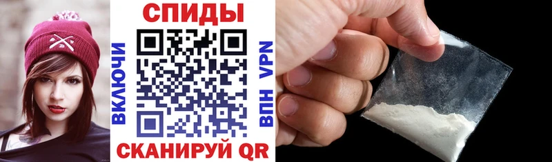 АМФЕТАМИН VHQ Велиж