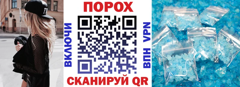 Amphetamine Розовый  hydra ССЫЛКА  Велиж 