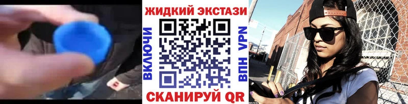 БУТИРАТ BDO 33%  наркошоп  Велиж 