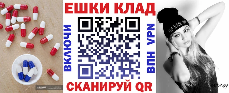Ecstasy диски  mega   Велиж 