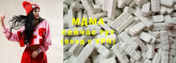 круглые Беломорск