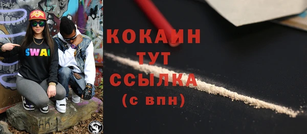 круглые Беломорск