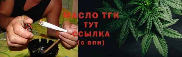 круглые Беломорск