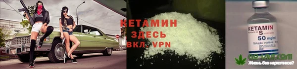 кокаин Белоозёрский