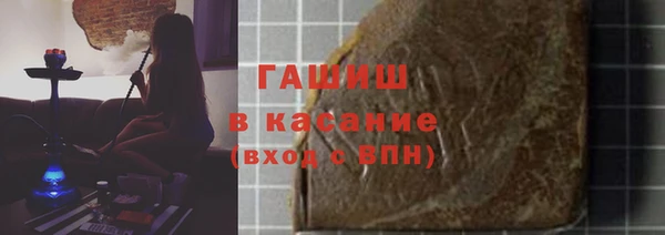 круглые Беломорск