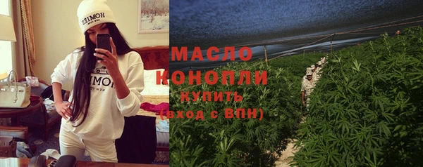 круглые Беломорск