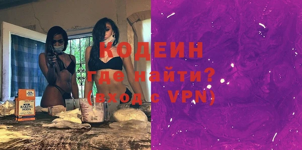 круглые Беломорск