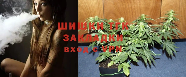 кокаин Белоозёрский