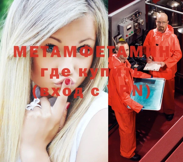 кокаин Белоозёрский