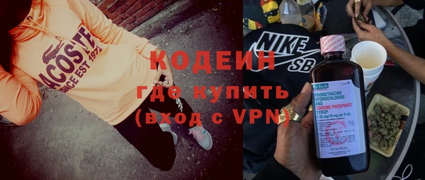 круглые Беломорск