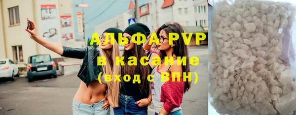 таблы Строитель