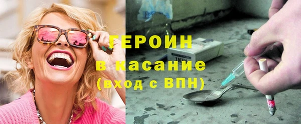 круглые Беломорск