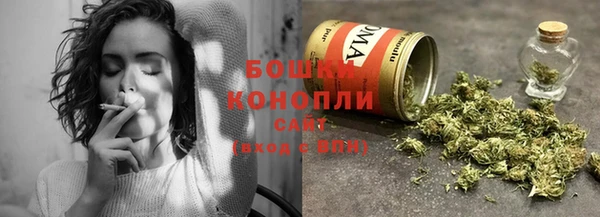 круглые Беломорск