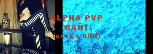 МДПВ Ступино