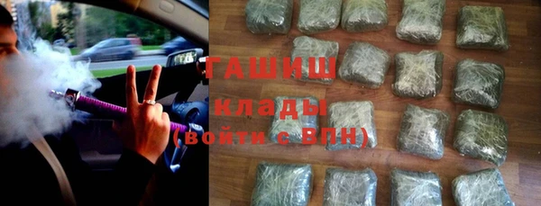 круглые Беломорск