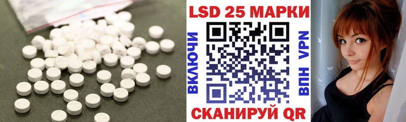 ЛСД экстази ecstasy  где найти   Велиж 